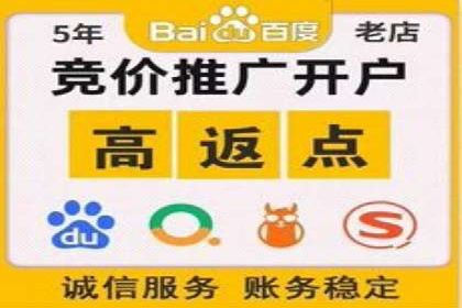 信息流平台运营实战技巧